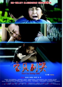 狠狠色丁香婷婷久久综合2021